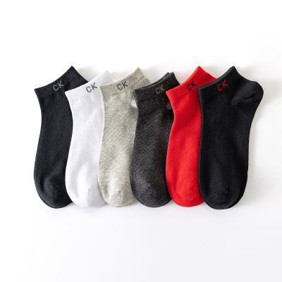 Cotton Socks