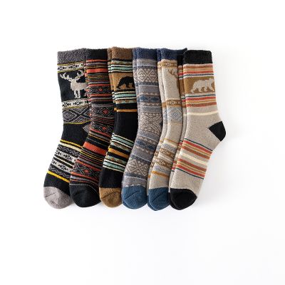 Double Layer Jacquard