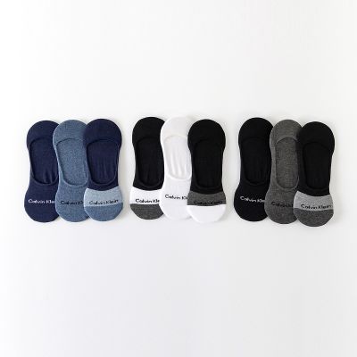 Foot Covers